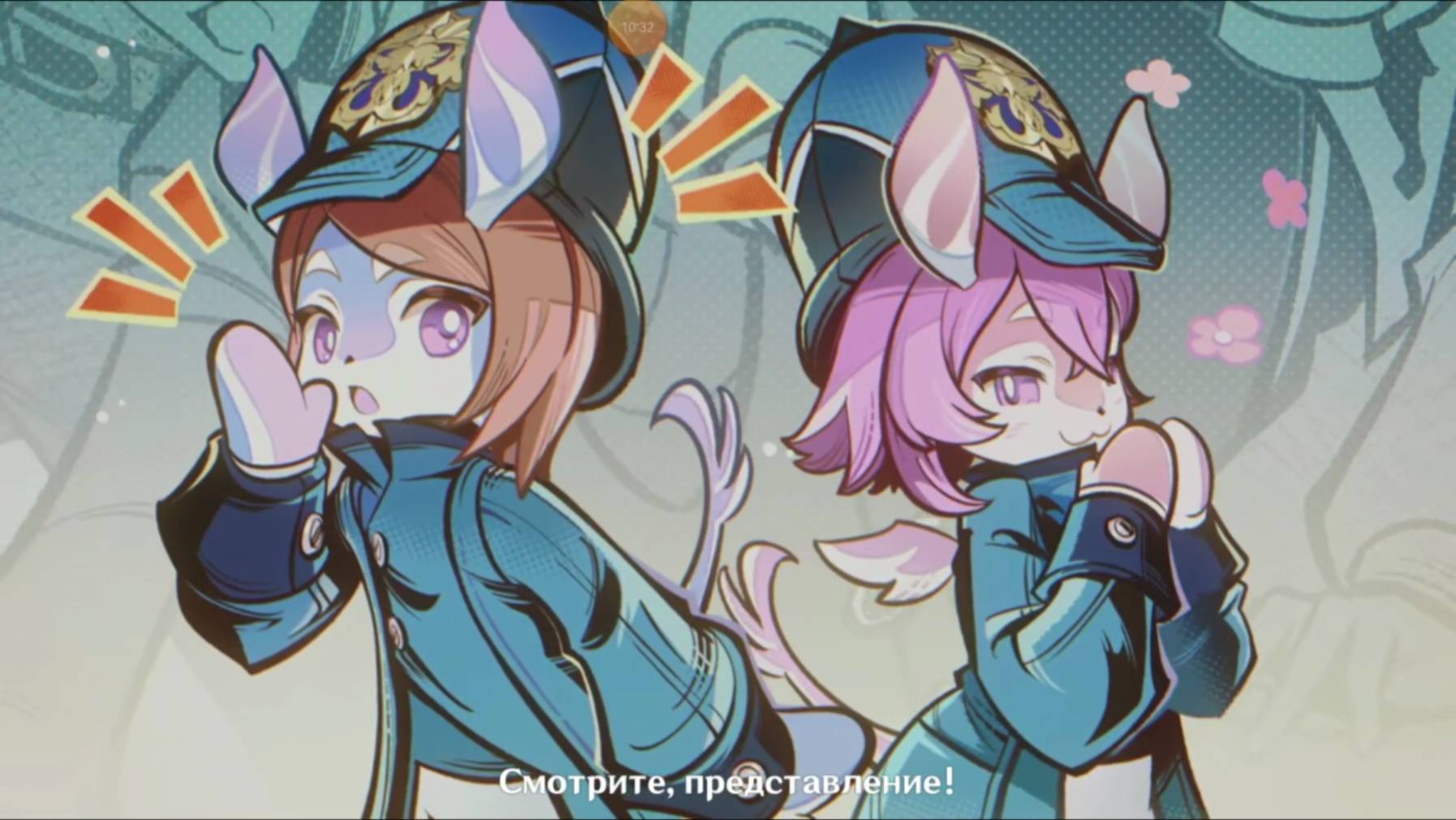 Геншин импакт: Кружащийся вальс. У всего есть цена (Сюжет)