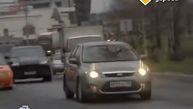 Главная дорога 10.12.25.avi