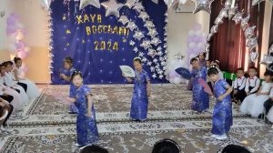 Китайский танец для детского сада.Xitoycha raqs tayyorlov gurih.