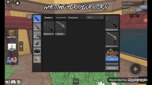 РАБОТАЮТ ЛИ КОДЫ НА НОЖИ В ММ2???🔘