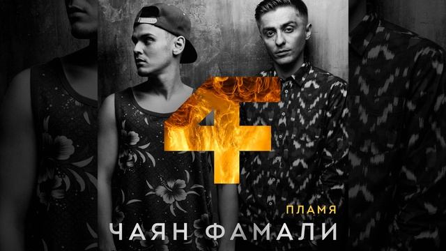 Крылья смотреть онлайн