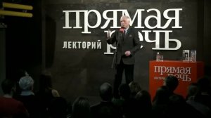 Финская война, которую не помнят