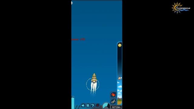 Moon voyage (прохождение игры) смотреть онлайн