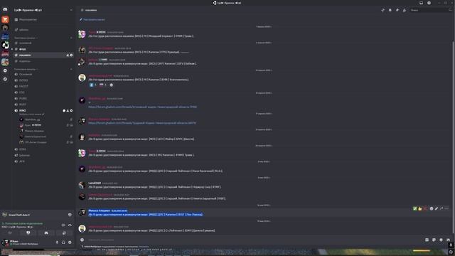 уход номер 437 смотреть онлайн