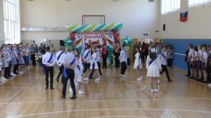 Выпускной 2024 / Танец 9-й Б класс