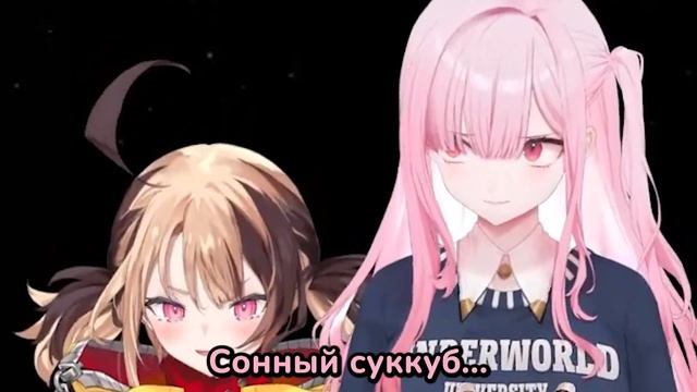 ДжиДжи — суккуб горничная? (Ночные наблюдения за Калл? смотреть онлайн