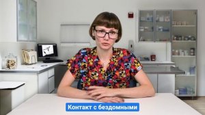 Глисты у кошек и собак: как выявить, предотвратить и вы