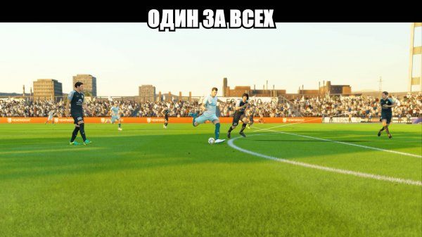 FIFA