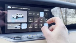 Voyah Free 2024 Замена Масла