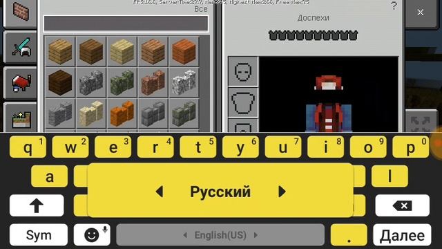 Топ 4 факта о майнкрафт/ с дополнением \ про листья и воду)