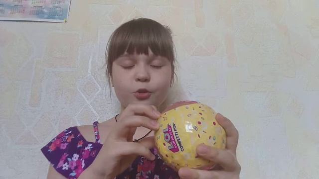 L.O.L конфетти поп 3 серия 2 волна золотой шарик!!!))) смотреть онлайн