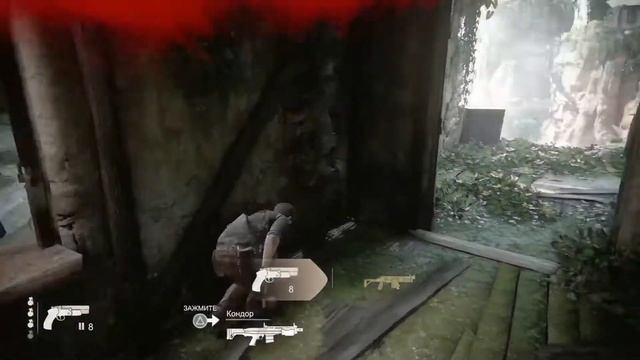 Uncharted 4: A Thief's End (Путь вора) прохождение на PS4 Pro Ч14.2: