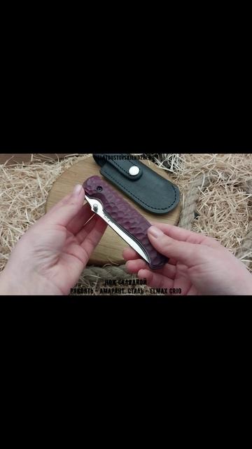 Нож складной. Рукоять - амарант, обработка каменный век. Сталь - Elmax crio смотреть онлайн