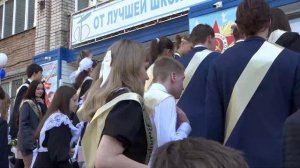 Последний звонок-2025