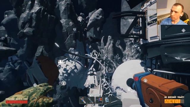 Breathedge Прохождение #13 Космический майонез