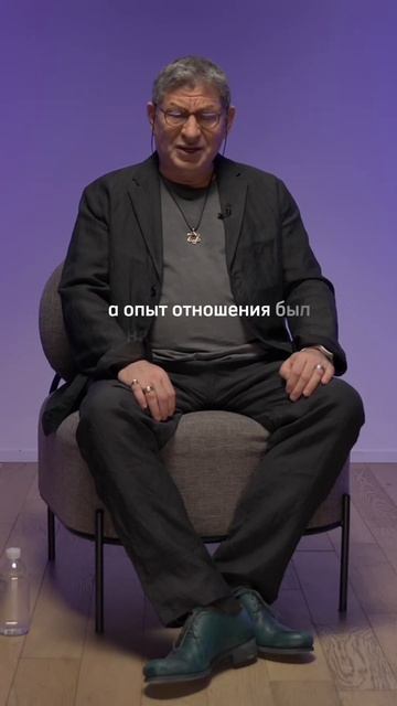 Отношения: формула счастья. #shotrs