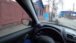 Гранта фл горит чек , убрал ошибки результата нет .