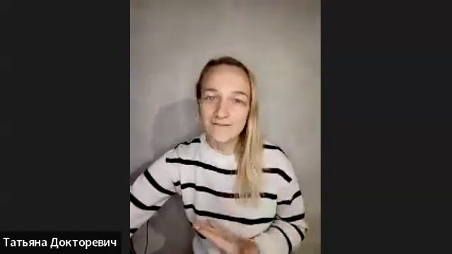 91 ВЫПУСК Домашнего кружка по бизнесу в NSP от 17 ноября 202 смотреть онлайн