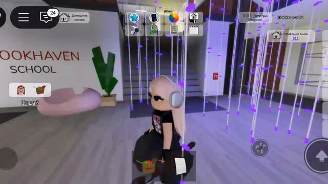 ура со мной играет подписчица!!!!!!!! смотреть онлайн