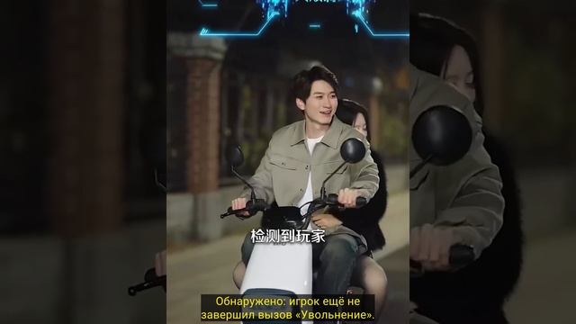 Женщина-CEO, притворяющаяся уборщицей компании, случай?