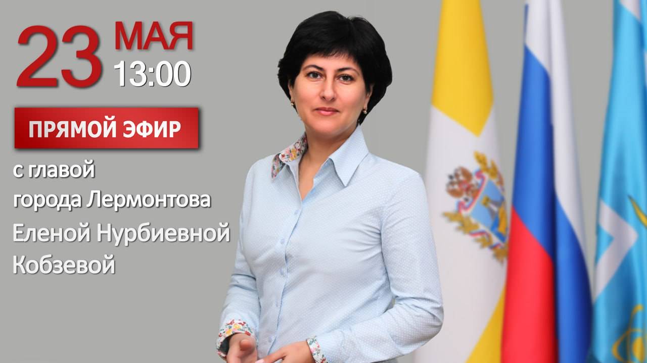 https://vk.com/video-203165527_456239430 смотреть онлайн