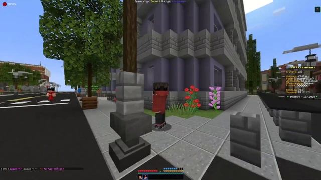 ОБЗОР+КАК НАЧАТЬ ИГРАТЬ сервера по RP в Minecraft!--RPM RolePlay смотреть онлайн