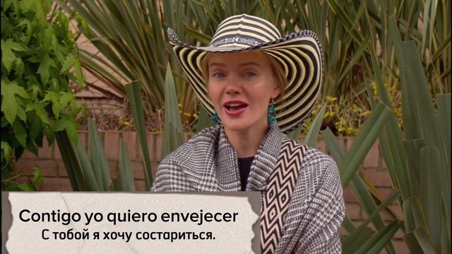 Самая красивая песня на испанском 💔 Disfruto-наслаждение