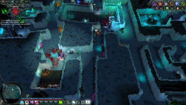 Dungeons: The Dark Lord Level 3 Обучение - Истинный лорд подземелья