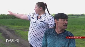 В Орловской области инвалид-колясочник вынужден добираться до магазина по бездорожью