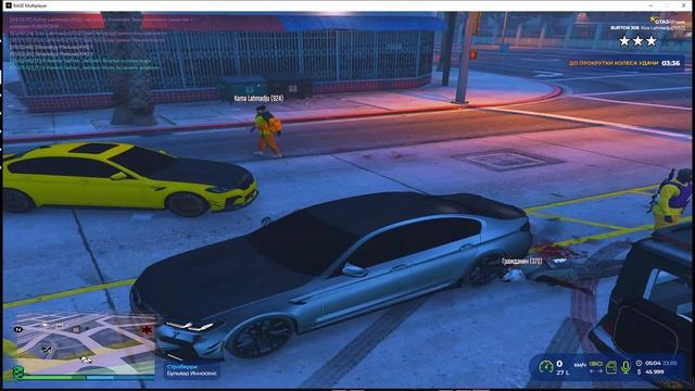 племя смотреть онлайн