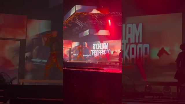 #Рутур #RADIOTAPOK