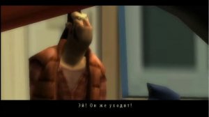 Сезон охоты 5