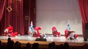 танец Туман