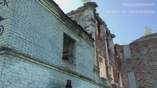 Усадьба Лапино-Спасское: главный дом, май 2025 смотреть онлайн