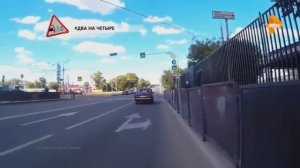 Водить по русски Выпуск 197