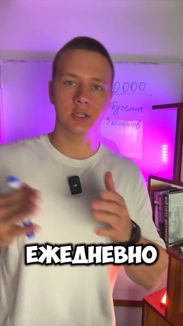 Урок по инвестициям в описании смотреть онлайн