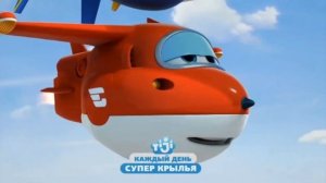 Заставка Далее И Анонс (TiJi 15.07.2024)