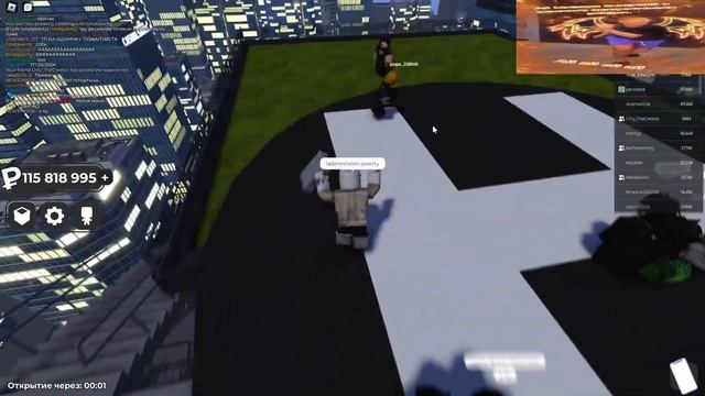 СВАДЬБА В CASUAL STOCK | CASUAL STOCK ROBLOX