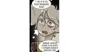 Озвучка комикса Ангел Хранитель | Отель Хазбин