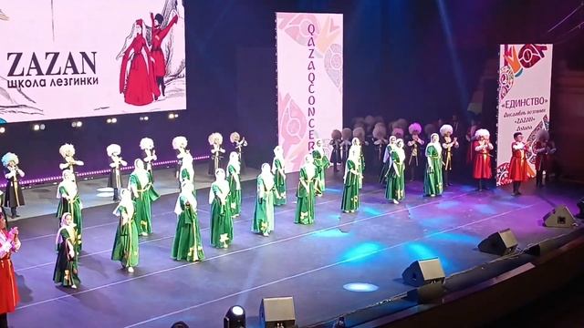 Казахи🇰🇿 танцуют Лезгинку в Астане. #казахтанцуетле смотреть онлайн