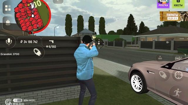 ☠️СУДНАЯ НОЧЬ на ГРАНД МОБАЙЛ.. БЕЗУМИЕ!😱 (GRAND MOBILE) смотреть онлайн