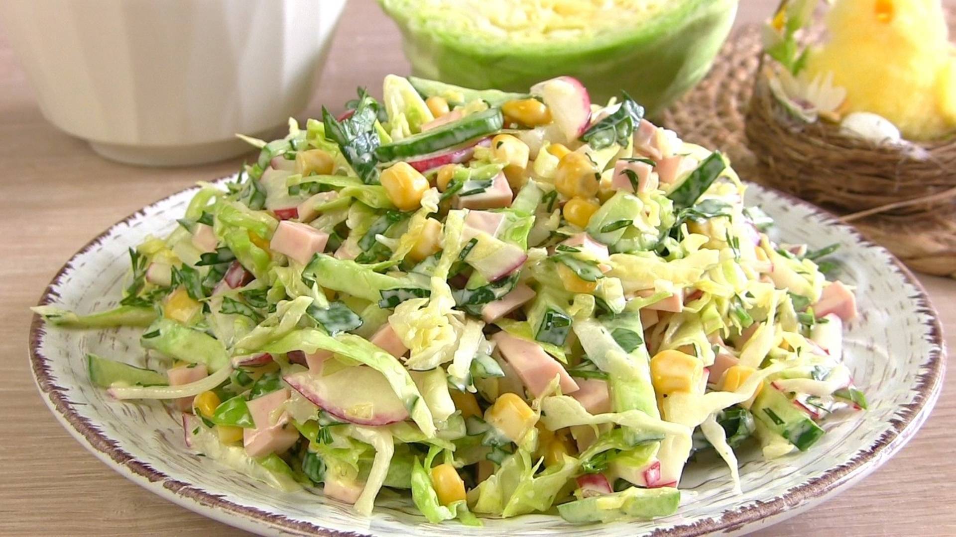 Салат ФЛИРТ.  Свеженький не Банальный  салат с молодой капустой