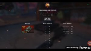 М41D - ЧЕСТНЫЙ ОБЗОР 🔥 М 41 д WoT Blitz