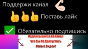 💞ЛЮБОВНЫЕ РОМАНЫ💞Помощница для бывшего💞АУДИОКНИГ