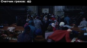 Все киногрехи и киноляпы фильма "Послезавтра"