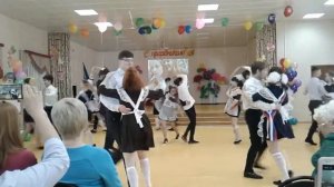 Вальс на последний звонок