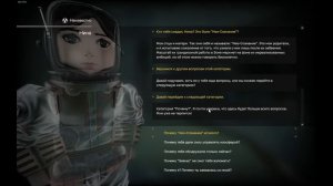 STALCRAFT X. Диалог с Ниной. Гайд по починке диалога. [FIXED]