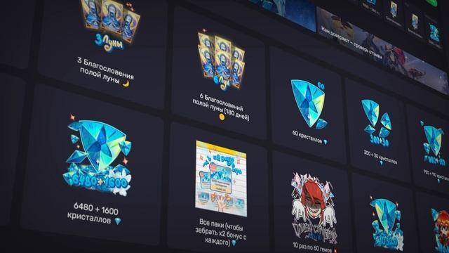 УРА!!! НОВЫЕ КРЫЛЬЯ БЕСПЛАТНО ВСЕМ ИГРОКАМ В ЧЕСТЬ НОВО смотреть онлайн