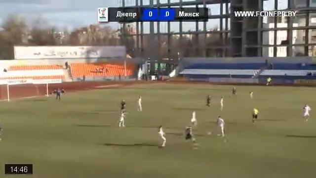Чемпионат Беларуси. ХХХ тур. Днепр - Минск, 0:2. Матч 8.11.201 смотреть онлайн