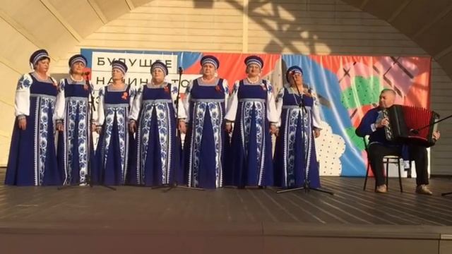 Вдовы России..коллектив Родные просторы смотреть онлайн